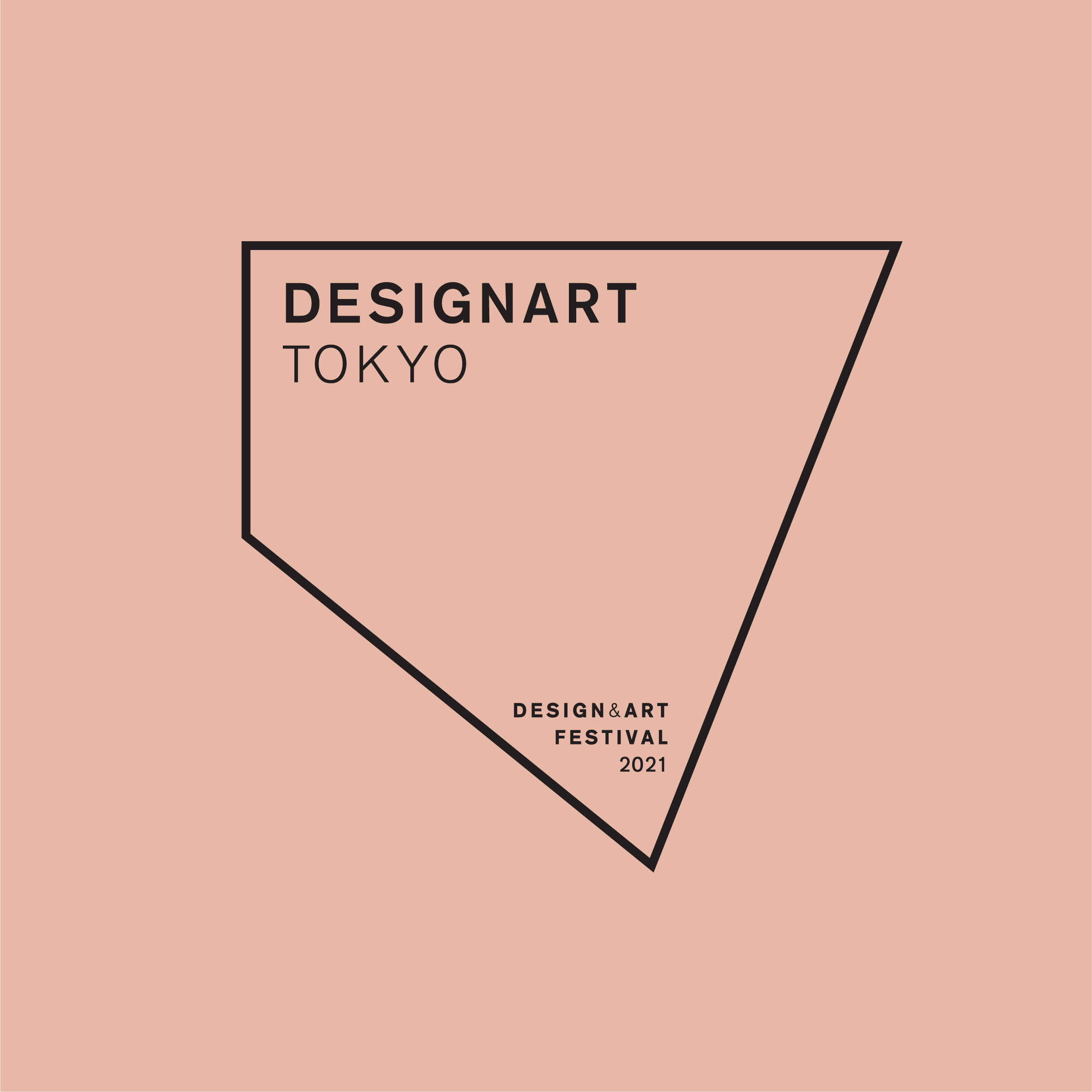 毎年秋に行われるデザイン&アートフェスティバル「DESIGNART TOKYO 2021」の開催が決定！ テーマは「CHANCE! ～かつてないチャンス」